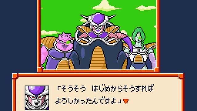 [Game-JP] Dragon Ball Z Super Saiya Densetsu Freeza / Namek смотреть онлайн