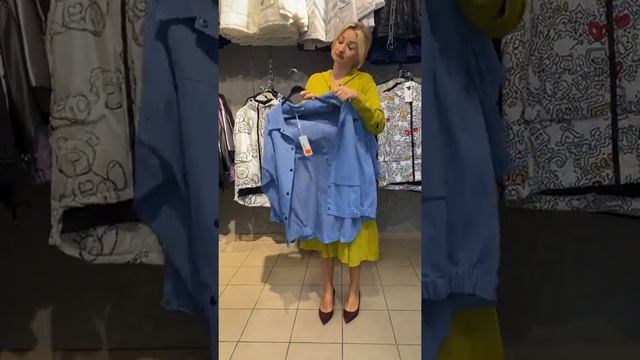 Распродажа от30.08.2022 смотреть онлайн