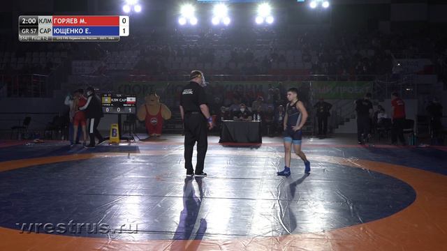 ПР-21. ГРБ. U15. 35кг. Финал 1-2. Мигиян Горяев - Егор Ющенко смотреть онлайн