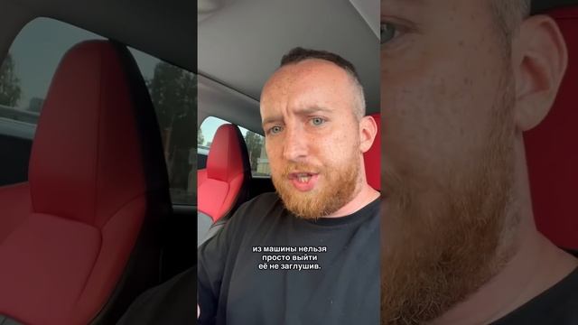 1000 км на Китайце, что сломалось? смотреть онлайн