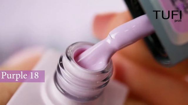 Коллекция Purple от TUFI Profi PREMIUM смотреть онлайн