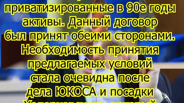 СРОЧНО! Олигархи просят у страны денег: - Неожиданный ответ простых россиян переполошило сбежавших смотреть онлайн
