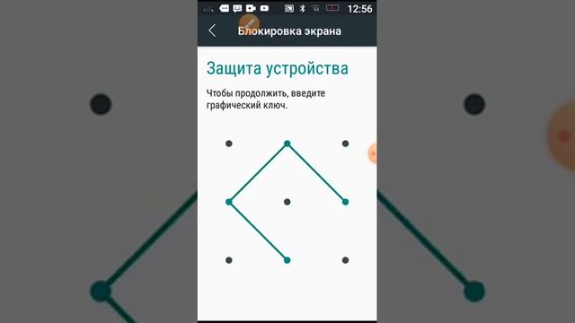 Универсальные гаджеты для всех