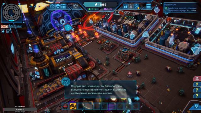 Spacebase Startopia Стрим 1 Космическая станция Стартопия смотреть онлайн