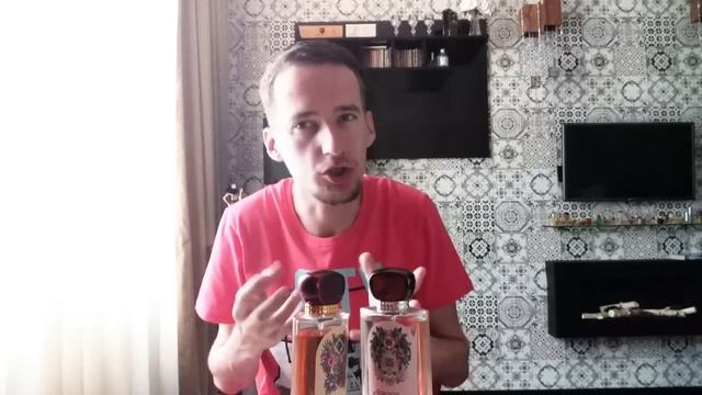 2 противных аромата смотреть онлайн