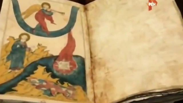 Катаклизмы Глобальное потепление Смена полюсов Ледниковый период Прошлое и будущее Земли Климат смотреть онлайн