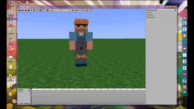 Обучение по программе - Mine-imator смотреть онлайн