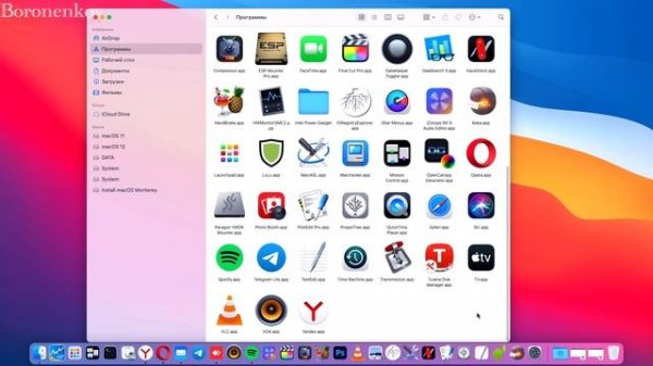 APPLE NEWS MACOS! КАК ЗАПУСТИТЬ ПРИЛОЖЕНИЕ В MAC?!