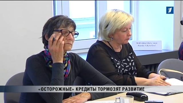 Магия и энергетика