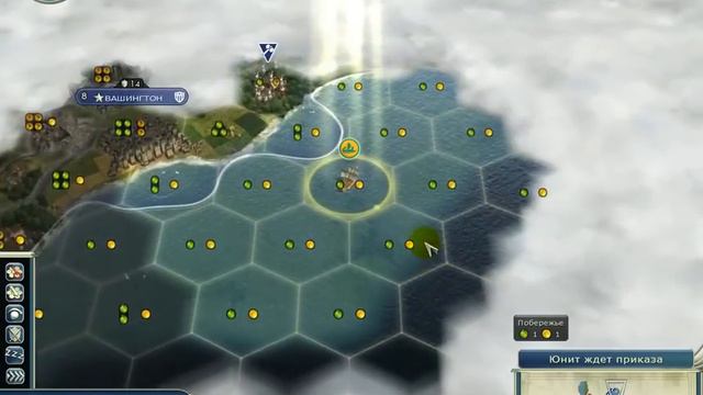 Цивилизация 5 прохождение Land Инки Часть 6. Предгорье. смотреть онлайн