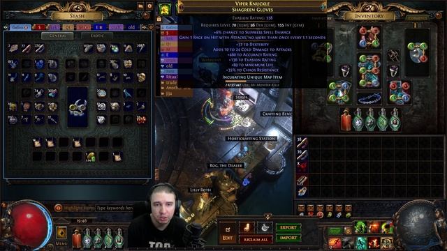 Venom Gyre - Он вам не "ДНЕВНИК БИЛДА" - Все этапы до текущего сетапа. Самый приятный мой стартер смотреть онлайн