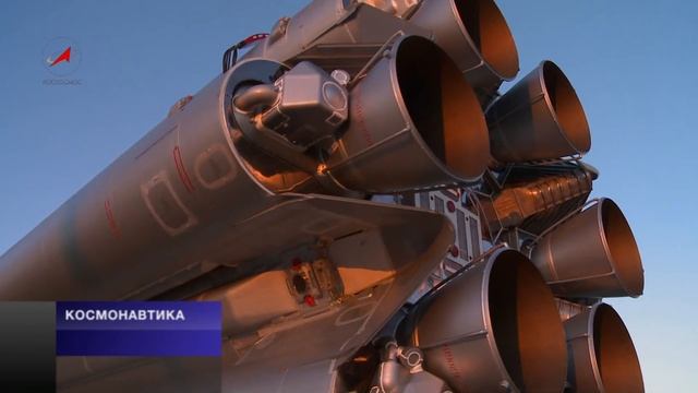 «Протон» для Луны смотреть онлайн