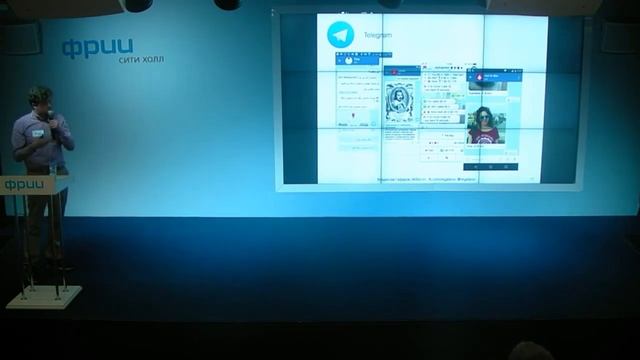 Чат-боты. Ограничение и возможности платформ. Владислав Гафаров, CEO Mrbot.im