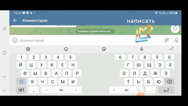 Как запросить прайс? смотреть онлайн