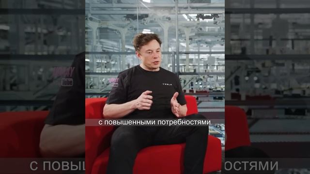 Шокировал всех словами о России • Илон Маск смотреть онлайн