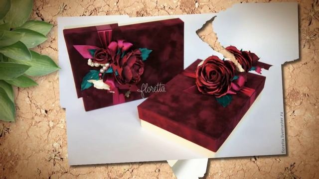 поздравление с пенсией женщине смотреть онлайн