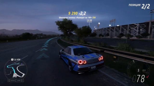 NISSAN SKYLINE GT-R V-SPEC II (9) смотреть онлайн