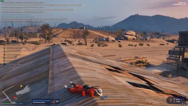 Тулево/GTA 5 RP/ Rainbow/Swin FamQ смотреть онлайн