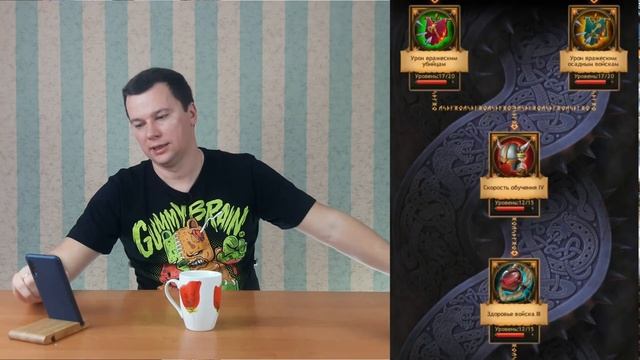 ГЕРОЙ в ОРАКУЛЕ. ЧТО ИЗУЧАТЬ? Викинги: Война Кланов (Vikings War of Clans) ENG/SUB смотреть онлайн
