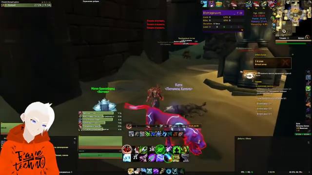 И снова Н'Зот! | World of Warcraft BFA Circle x11 | Nathan Raven [Vtuber] смотреть онлайн
