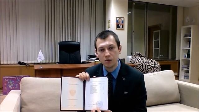 Проект Москластера и Ассоциации 