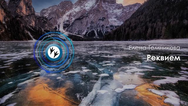 Грустная романтика | Красивый рингтон на телефон от Соловья смотреть онлайн