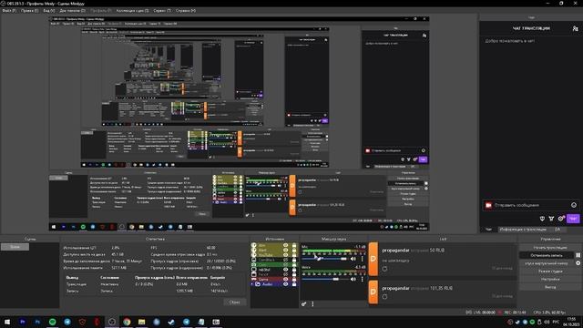 Полная настройка обс, камеры, битрейт | Full setup of obs, camera, bitrate смотреть онлайн