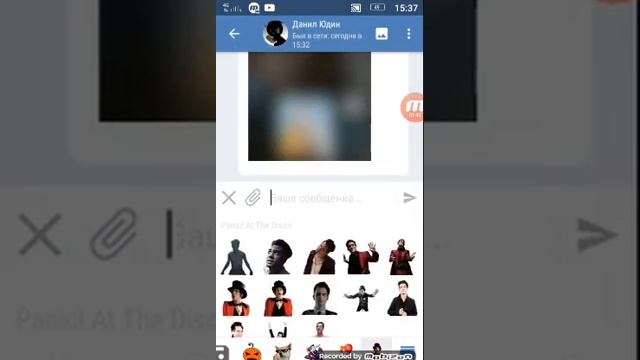 ПРО СТИКЕРЫ ВК СМОТРИ✓! смотреть онлайн