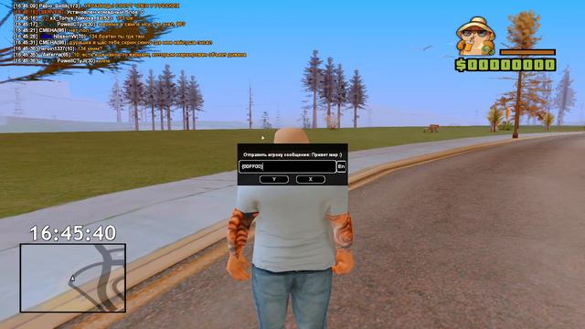 Как сделать так, что-бы выдавалась машина в Training Sandbox!