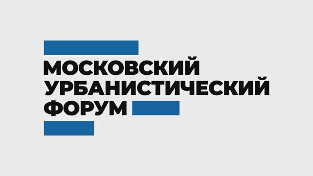 Аналитическая лаборатория «UrbanExplorer: испытайте искусственный интеллект» смотреть онлайн