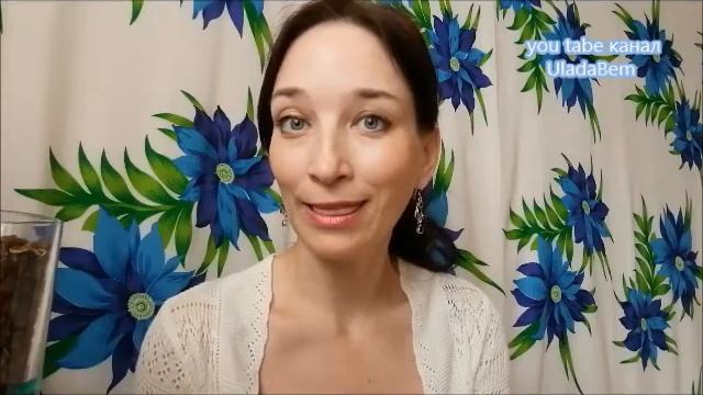 Мудрость славян. Уроки Берегини. Загадка - угадай звук. смотреть онлайн