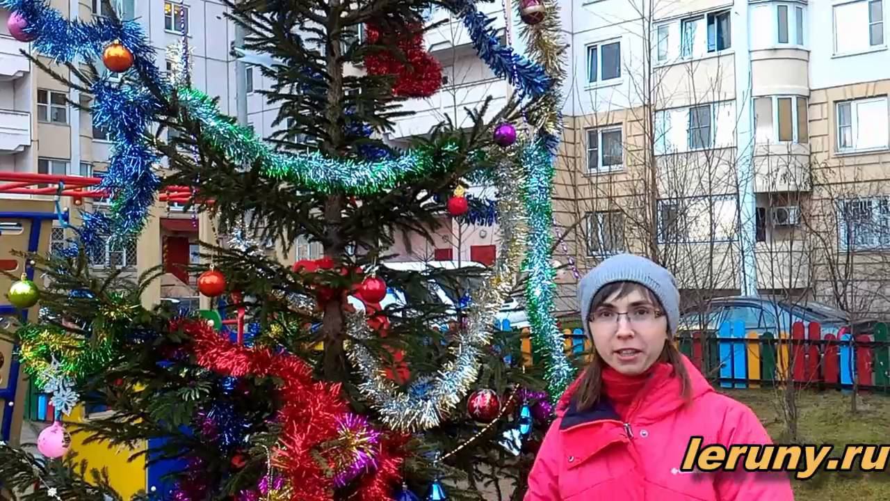 Поздравление с Новым Годом 2016! смотреть онлайн