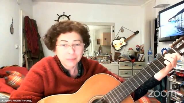 Ариэла Марина Меламед Песня о соковыжималке смотреть онлайн