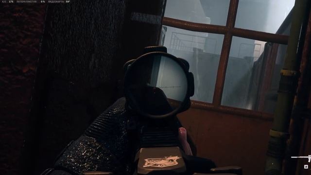Call of Duty® Modern Warfare® II RTX 4090 ultrawide HDR смотреть онлайн