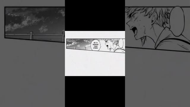 Кафка, за что ты так с нами? #бсд #эдит #спойлер #акутагава #ацуши #смерть #кафка смотреть онлайн