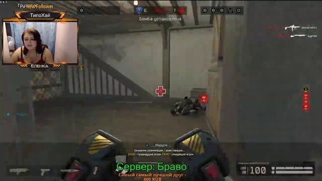 Warface 18+ рм. смотреть онлайн