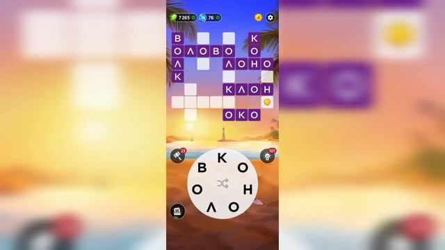 17.10.2023 Пазл дня, Кроссворд дня в игре Wow смотреть онлайн