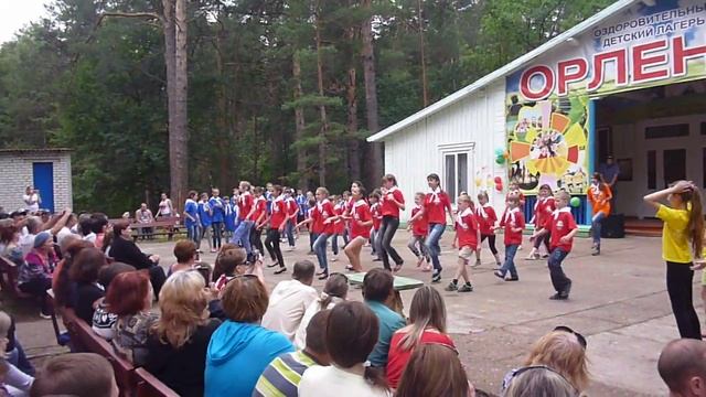 Флешмоб в лагере "Орлёнок" смотреть онлайн