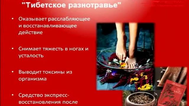 Серия Доктор ВАН ТАО от МейТан смотреть онлайн