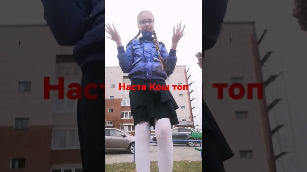 Настя и долфи лучшие🐬💗 смотреть онлайн