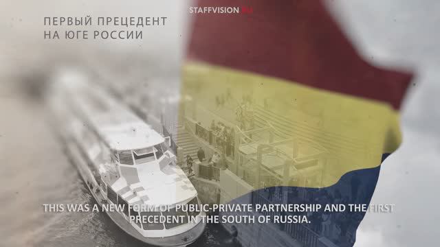 Рекламный видеоролик набережной Ростова-на-Дону | Видеостудия STAFF VISION смотреть онлайн