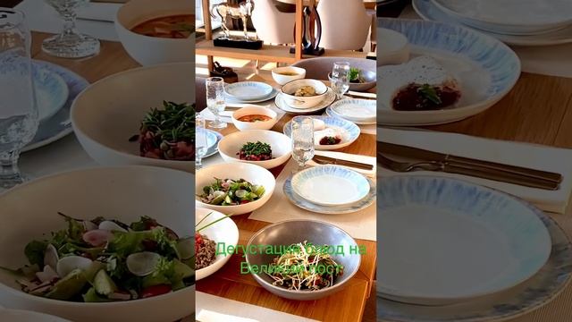 #restaurant #блюдо #ресторан #морепродукты #dessert #десерт #рыба #брускетта #мясо #креветки #салат смотреть онлайн