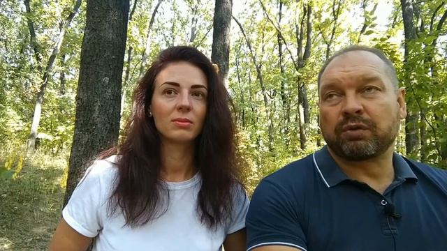 Как правильно хвалить мужчину смотреть онлайн