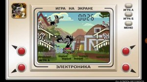 Играю в волк ловит яйца
