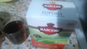 VID_20240903_175644.mp4