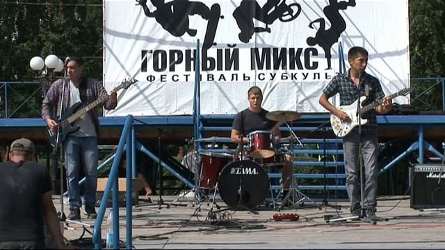 Рок-концерт "Горный Микс - 2016" смотреть онлайн