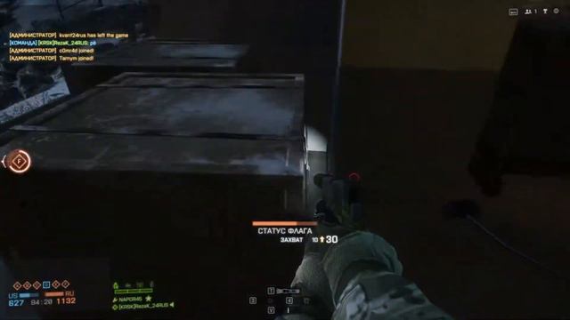 жетон ангар 21 смотреть онлайн