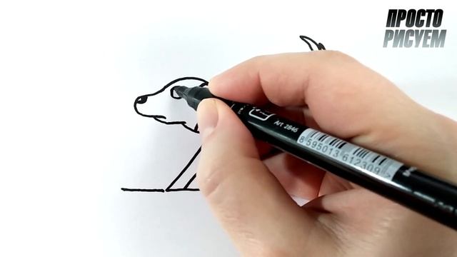 Рисуем Собаку из цифр 22 смотреть онлайн