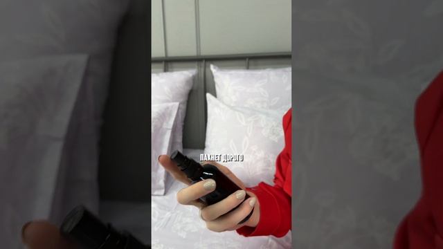 Аромат для ткани Kazanov.a "Tabacco" смотреть онлайн