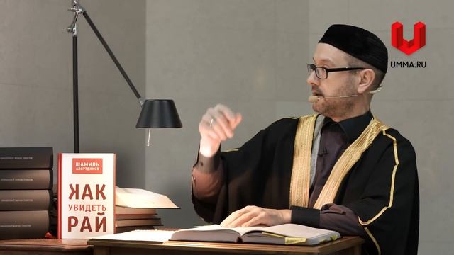 Хадисы про обет-назр смотреть онлайн